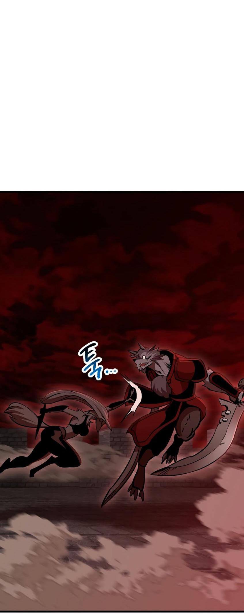 Страница 37 главы 220 манги Король меча / Latna Saga: Survival of a Sword King