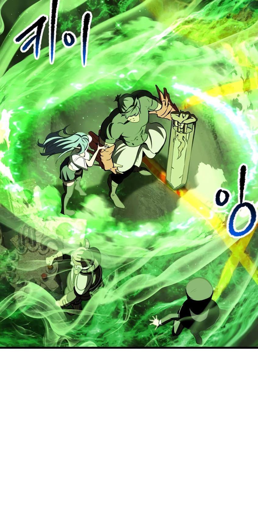 Страница 76 главы 220 манги Король меча / Latna Saga: Survival of a Sword King