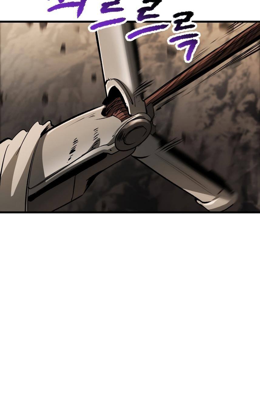 Страница 22 главы 191 манги Король меча / Latna Saga: Survival of a Sword King