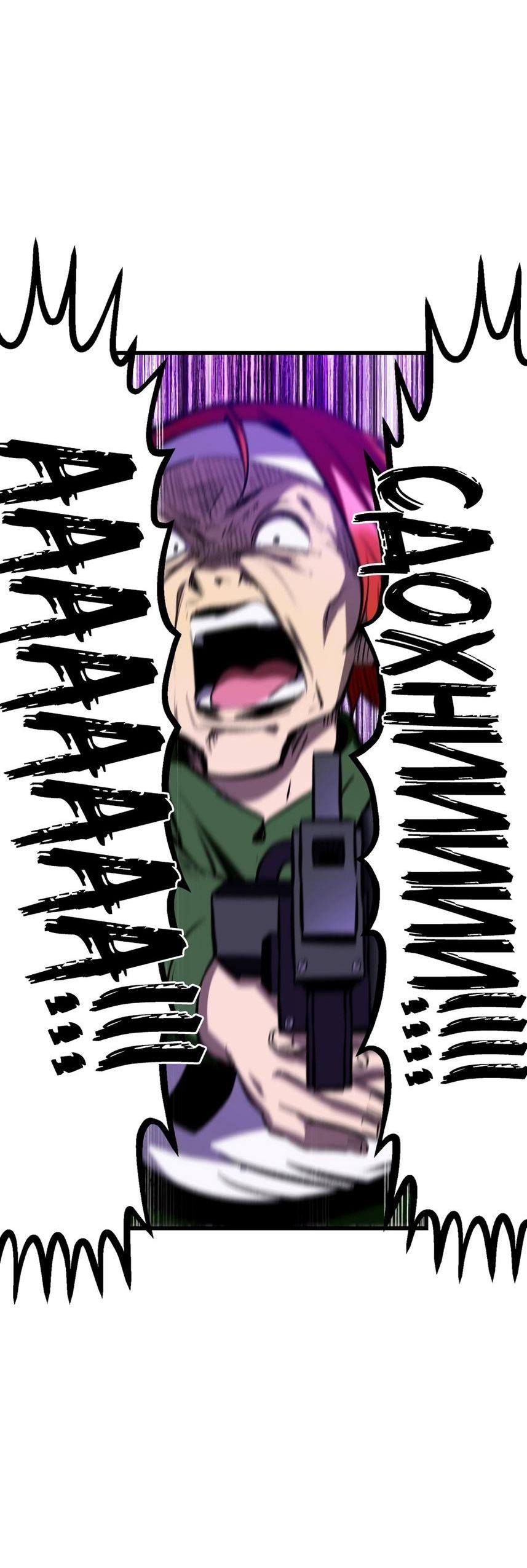 Страница 46 главы 191 манги Король меча / Latna Saga: Survival of a Sword King