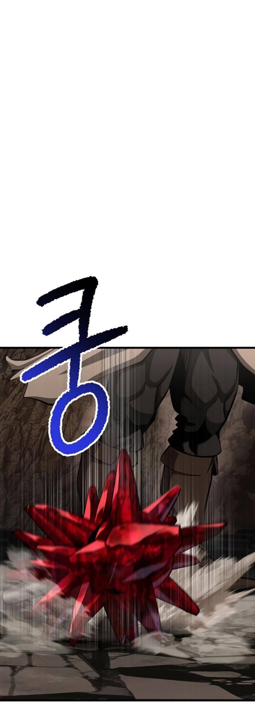 Страница 42 главы 231 манги Король меча / Latna Saga: Survival of a Sword King