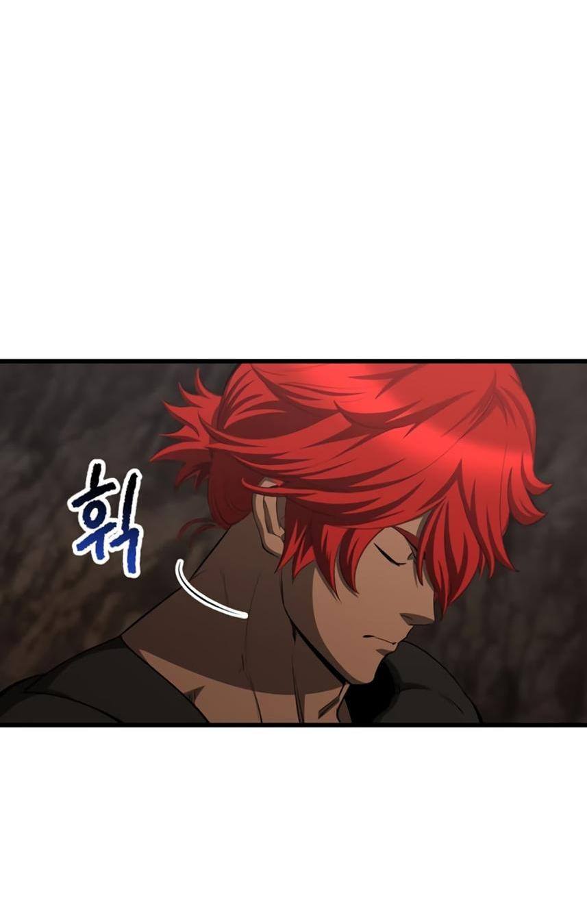 Страница 44 главы 231 манги Король меча / Latna Saga: Survival of a Sword King