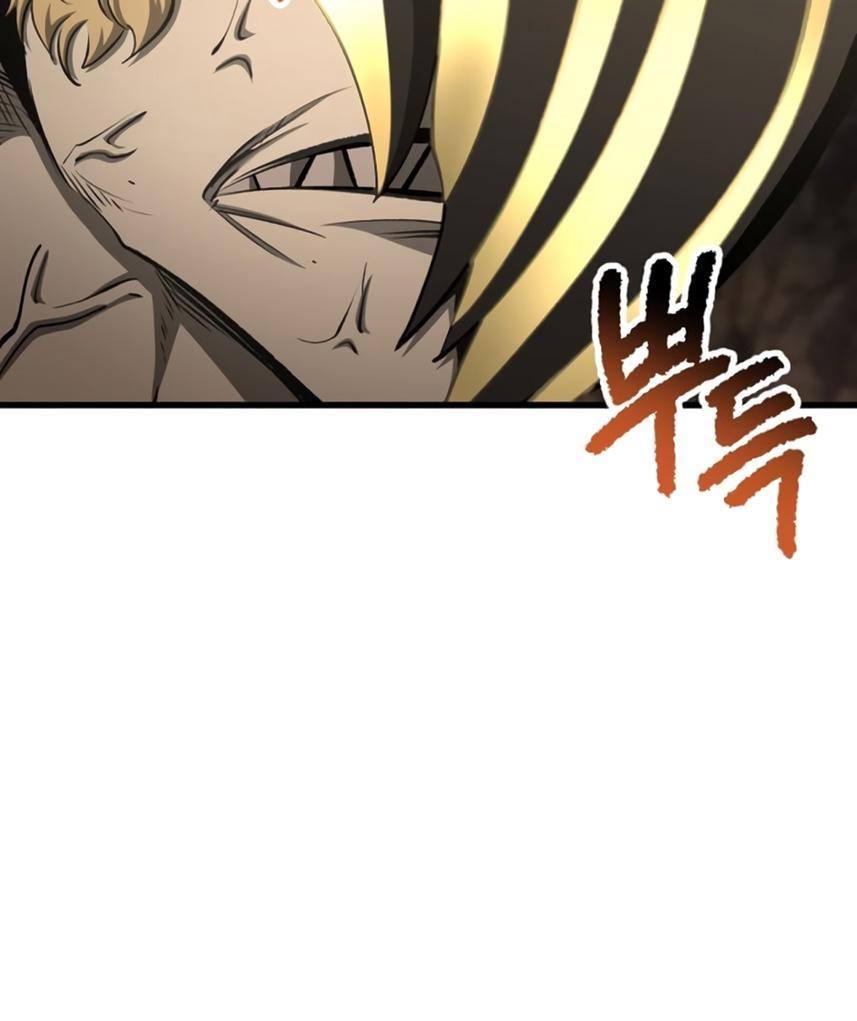 Страница 46 главы 231 манги Король меча / Latna Saga: Survival of a Sword King