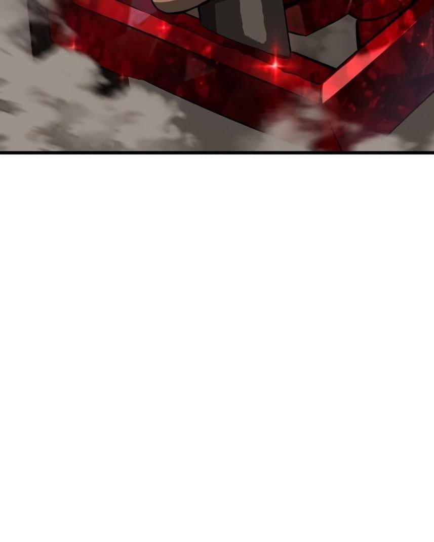 Страница 61 главы 231 манги Король меча / Latna Saga: Survival of a Sword King