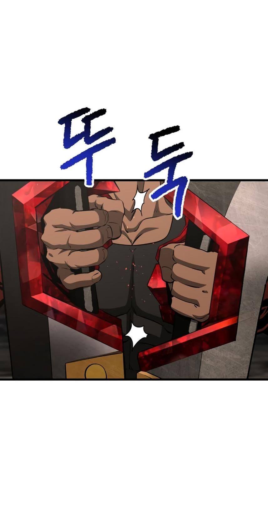 Страница 72 главы 231 манги Король меча / Latna Saga: Survival of a Sword King