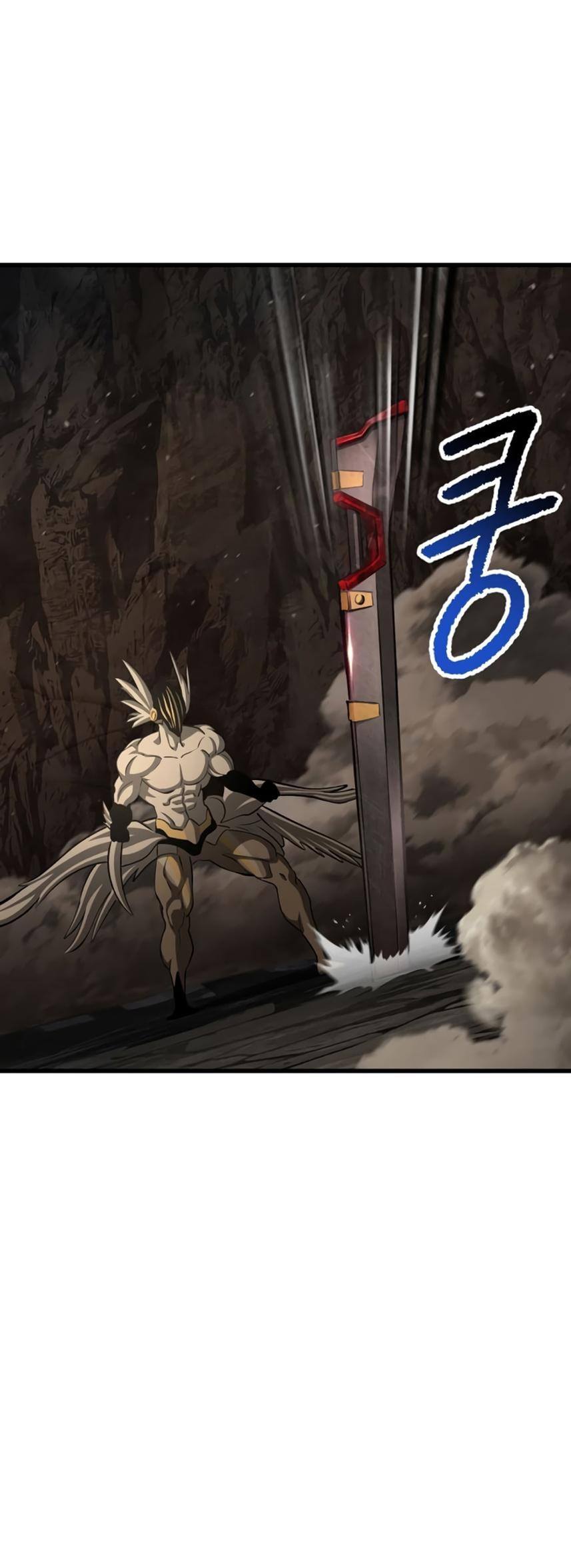 Страница 73 главы 231 манги Король меча / Latna Saga: Survival of a Sword King