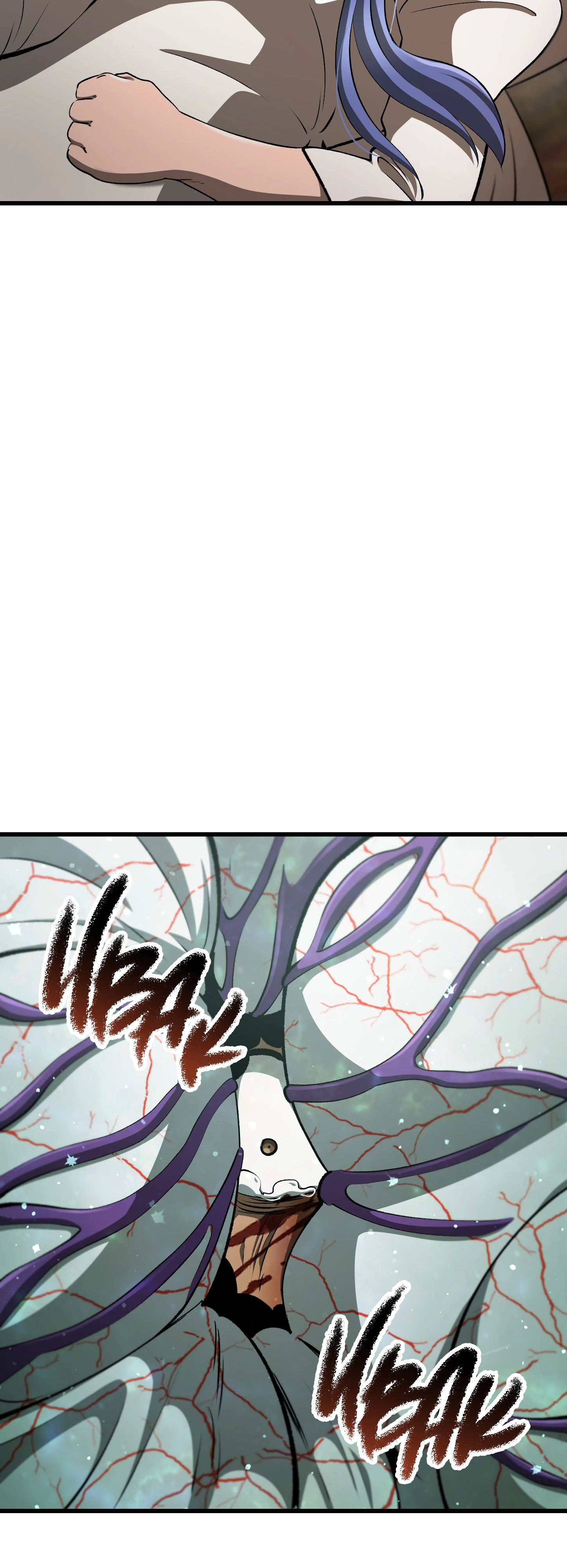 Страница 19 главы 272 манги Король меча / Latna Saga: Survival of a Sword King