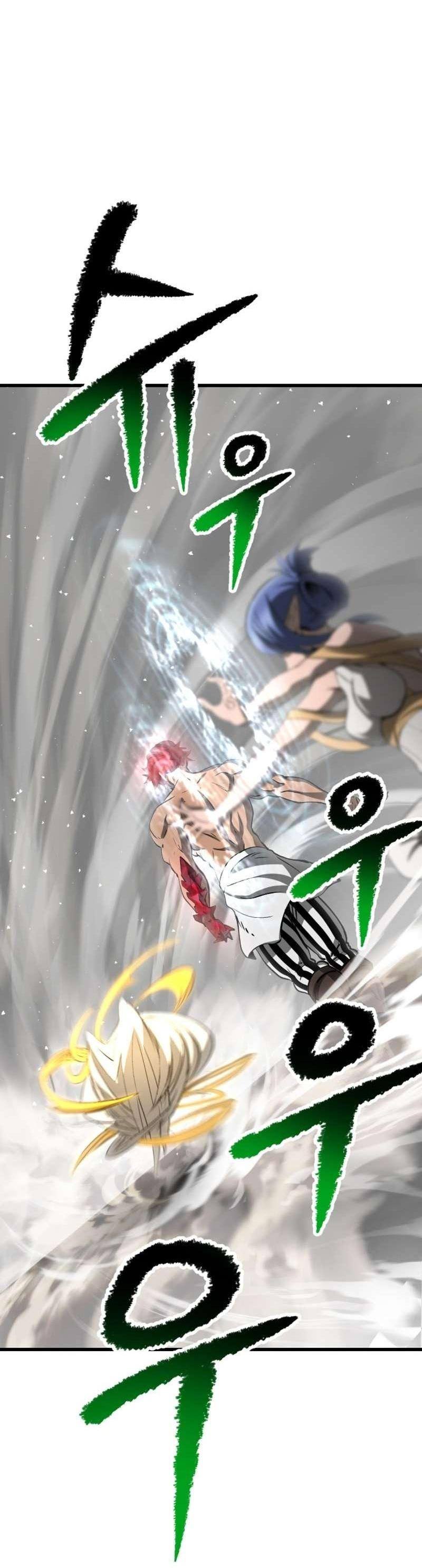 Страница 14 главы 208 манги Король меча / Latna Saga: Survival of a Sword King