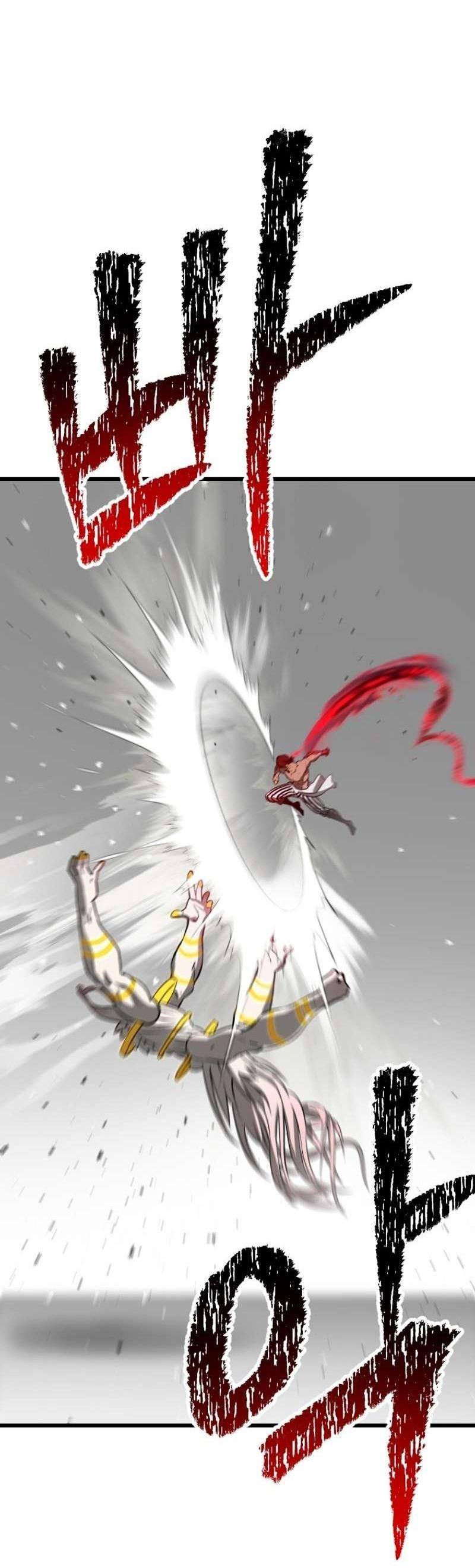 Страница 32 главы 208 манги Король меча / Latna Saga: Survival of a Sword King