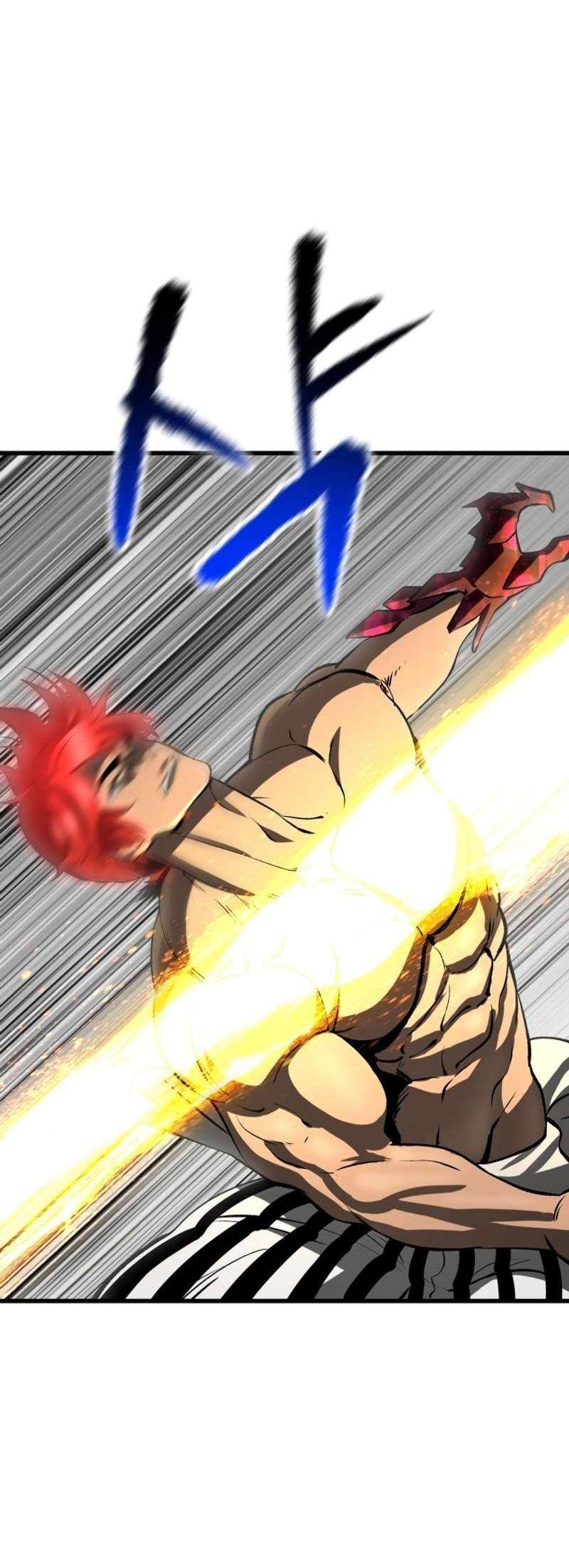 Страница 40 главы 208 манги Король меча / Latna Saga: Survival of a Sword King