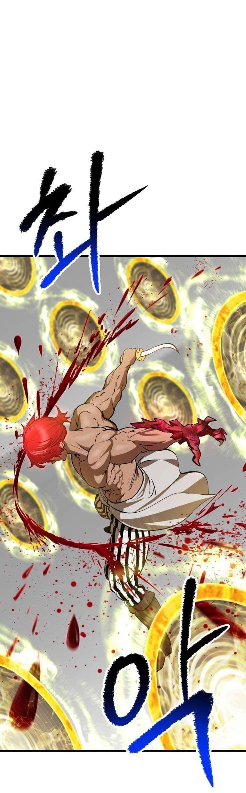 Страница 49 главы 208 манги Король меча / Latna Saga: Survival of a Sword King