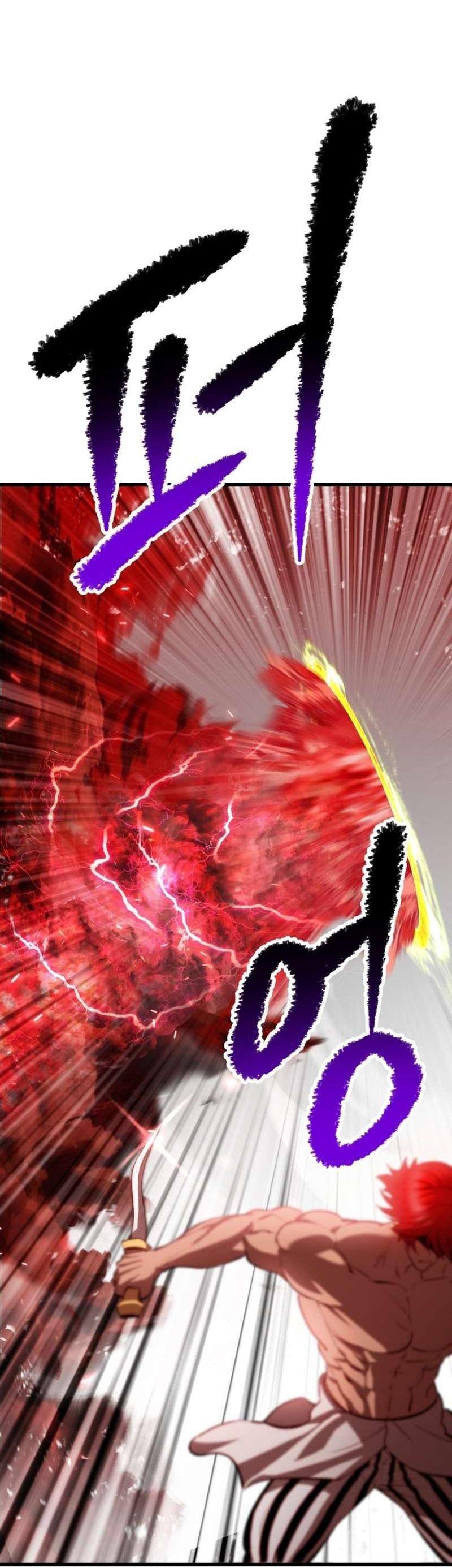 Страница 55 главы 208 манги Король меча / Latna Saga: Survival of a Sword King