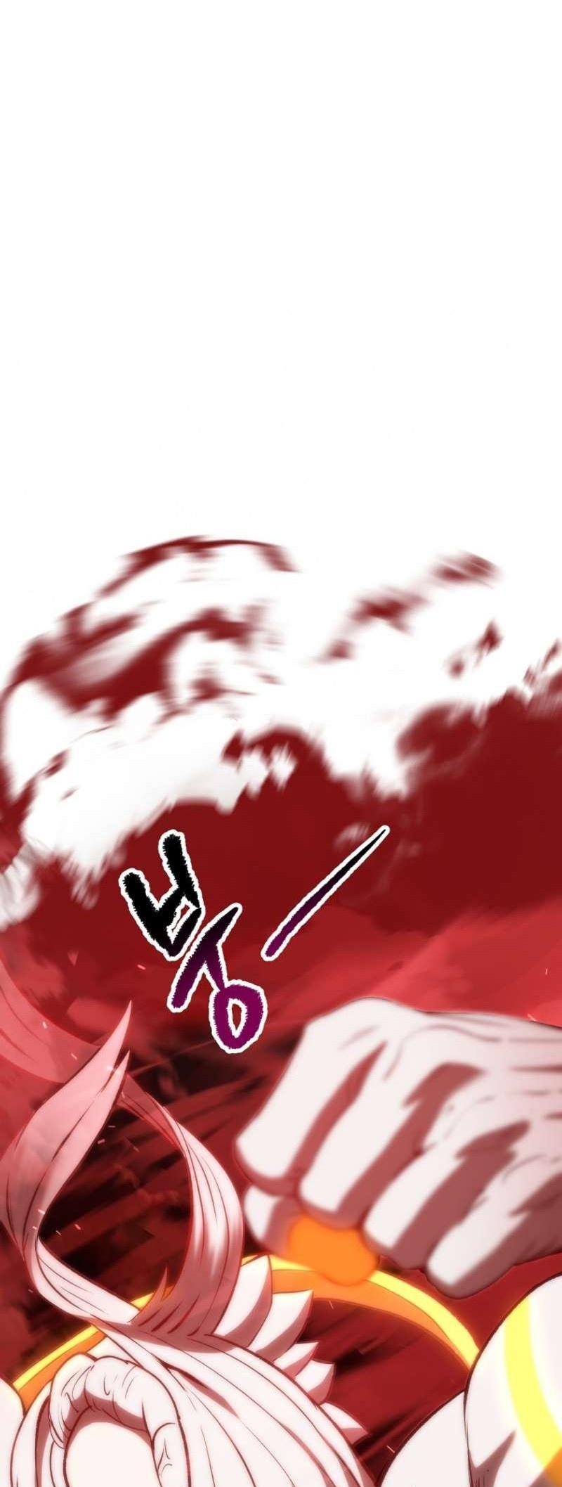 Страница 56 главы 208 манги Король меча / Latna Saga: Survival of a Sword King