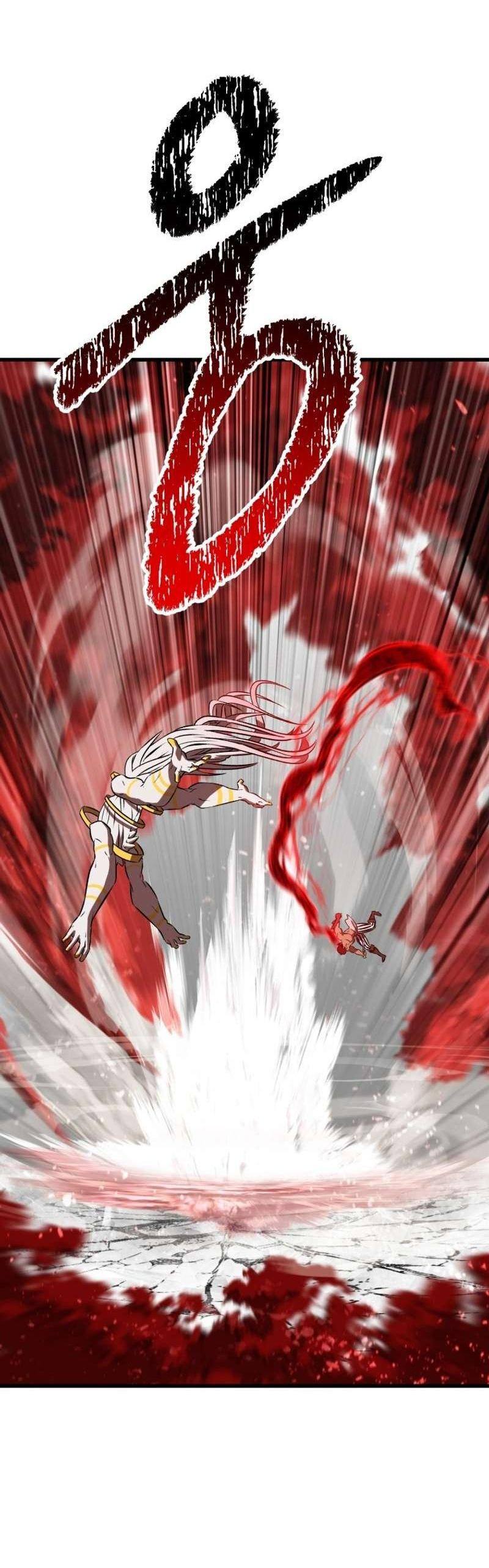 Страница 68 главы 208 манги Король меча / Latna Saga: Survival of a Sword King