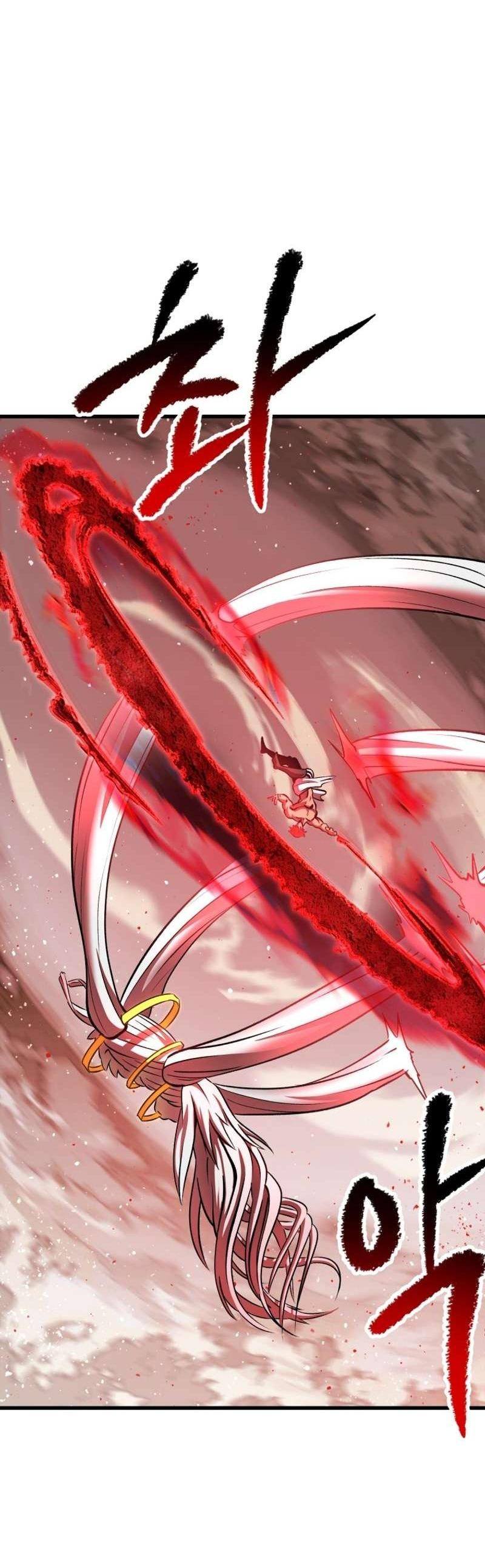 Страница 25 главы 209 манги Король меча / Latna Saga: Survival of a Sword King