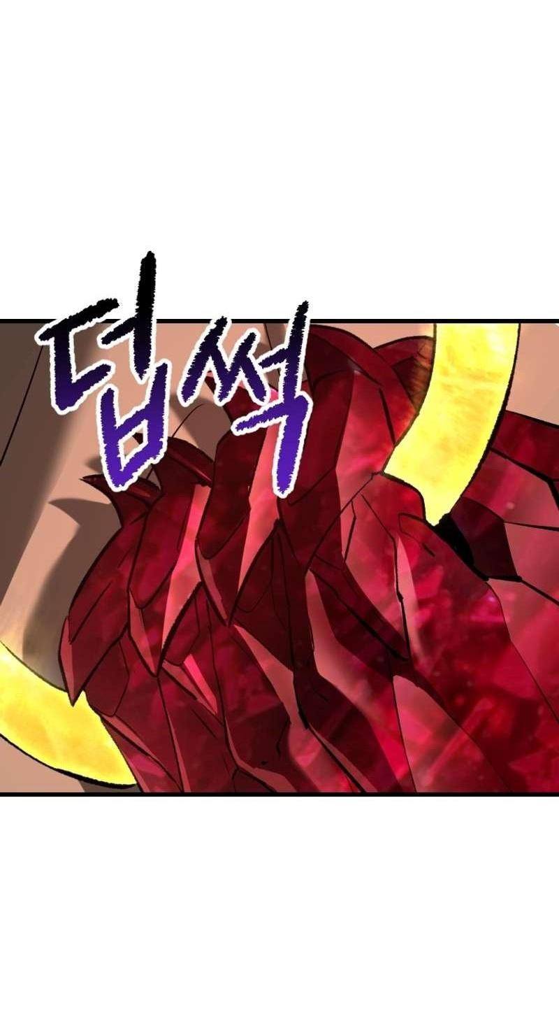 Страница 32 главы 209 манги Король меча / Latna Saga: Survival of a Sword King