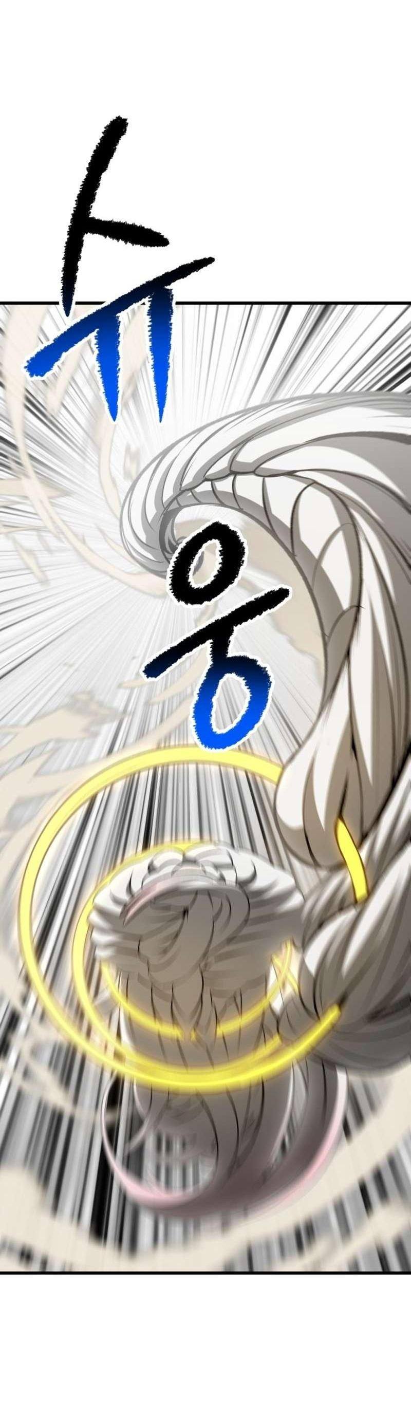 Страница 39 главы 209 манги Король меча / Latna Saga: Survival of a Sword King