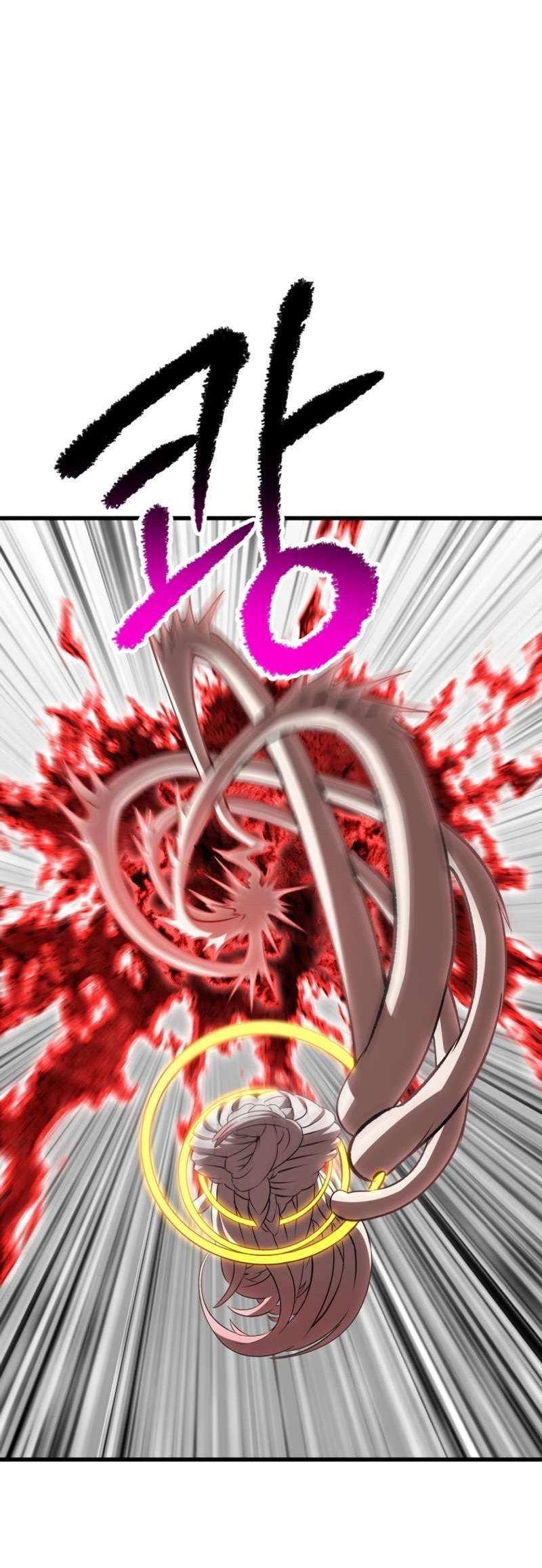 Страница 40 главы 209 манги Король меча / Latna Saga: Survival of a Sword King