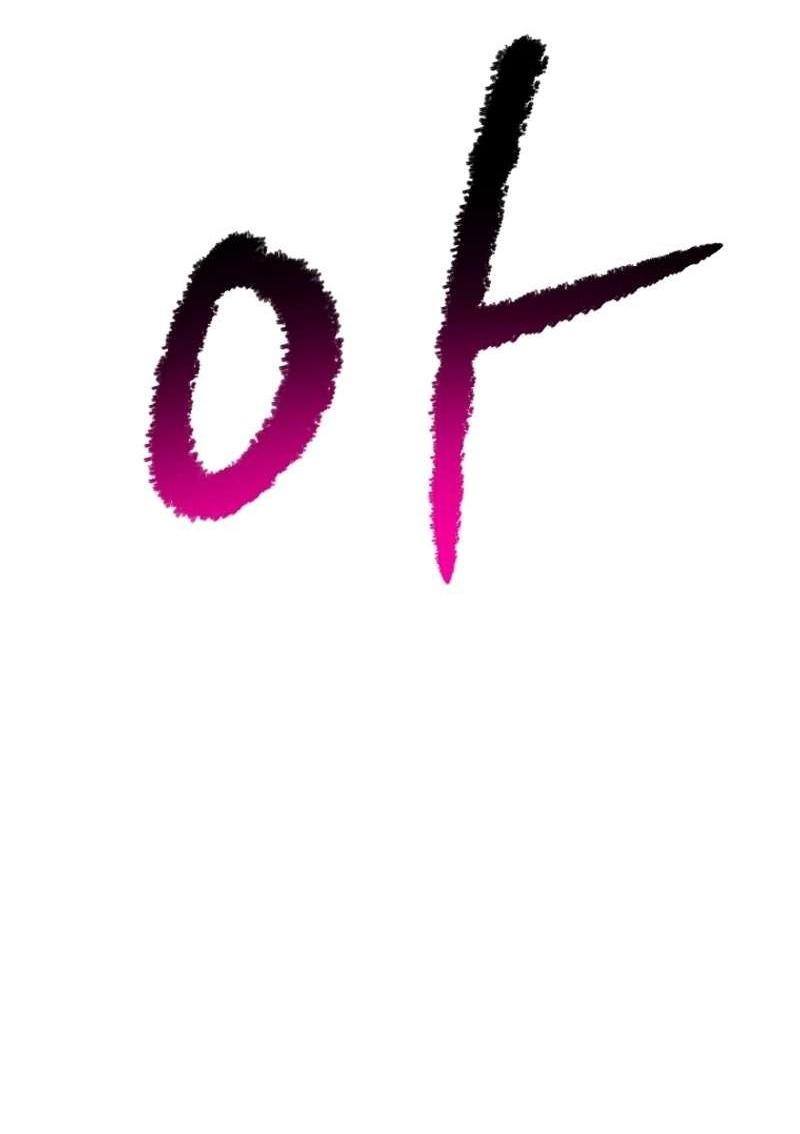 Страница 50 главы 209 манги Король меча / Latna Saga: Survival of a Sword King