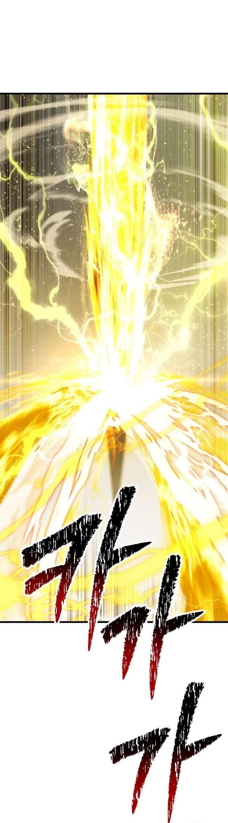 Страница 52 главы 209 манги Король меча / Latna Saga: Survival of a Sword King