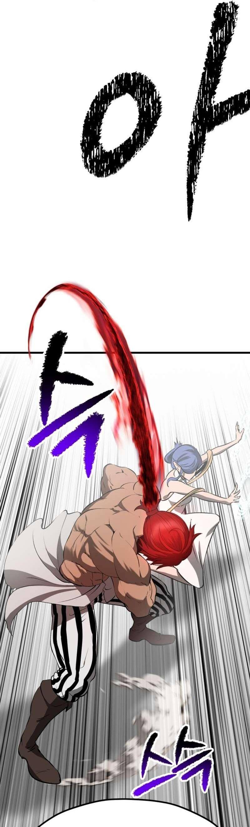 Страница 78 главы 209 манги Король меча / Latna Saga: Survival of a Sword King