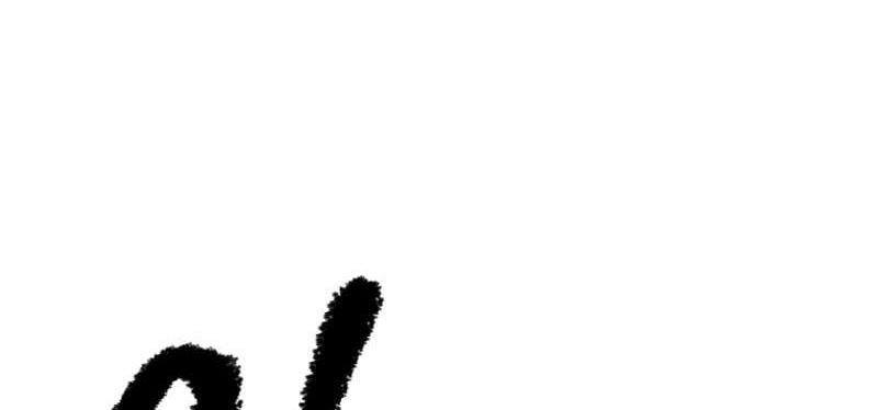 Страница 87 главы 209 манги Король меча / Latna Saga: Survival of a Sword King