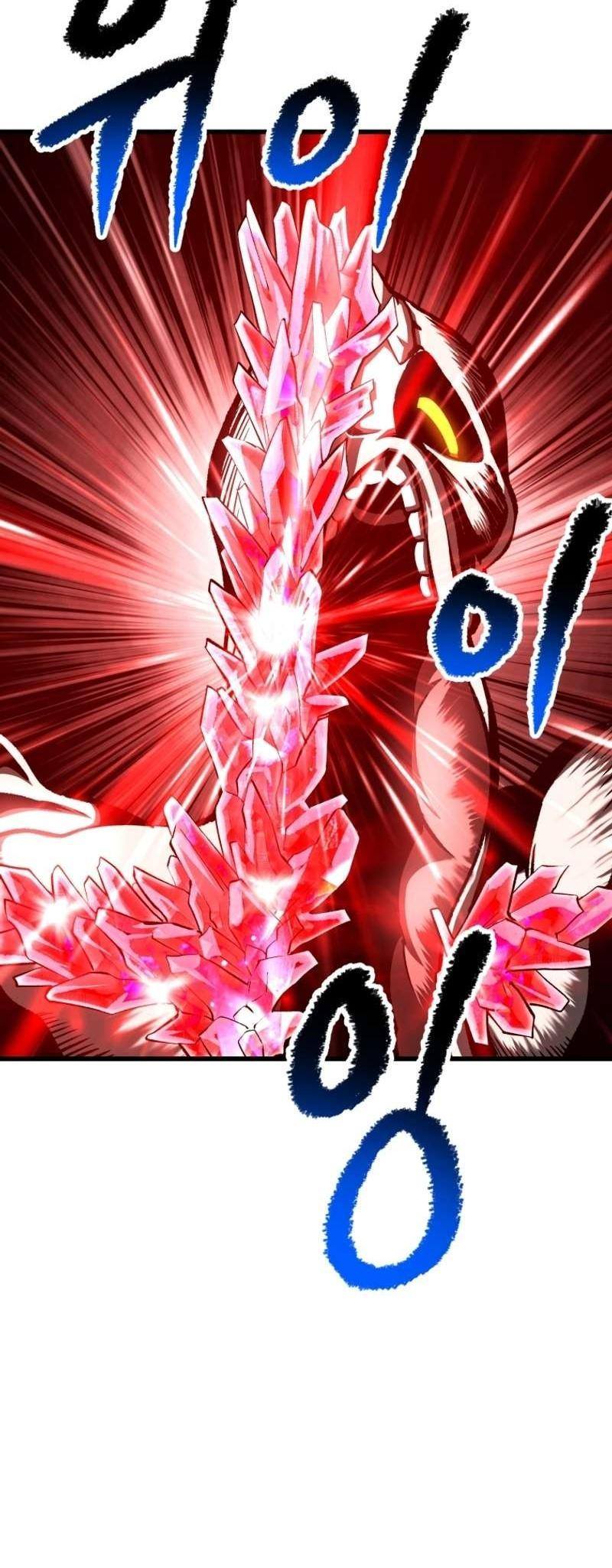 Страница 88 главы 209 манги Король меча / Latna Saga: Survival of a Sword King