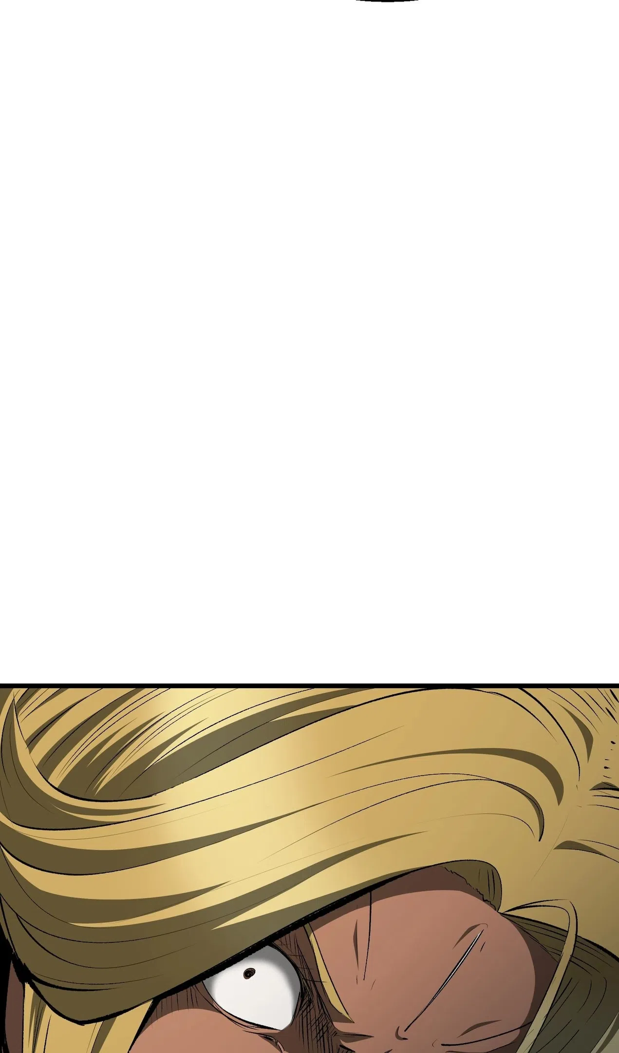 Страница 21 главы 260 манги Король меча / Latna Saga: Survival of a Sword King