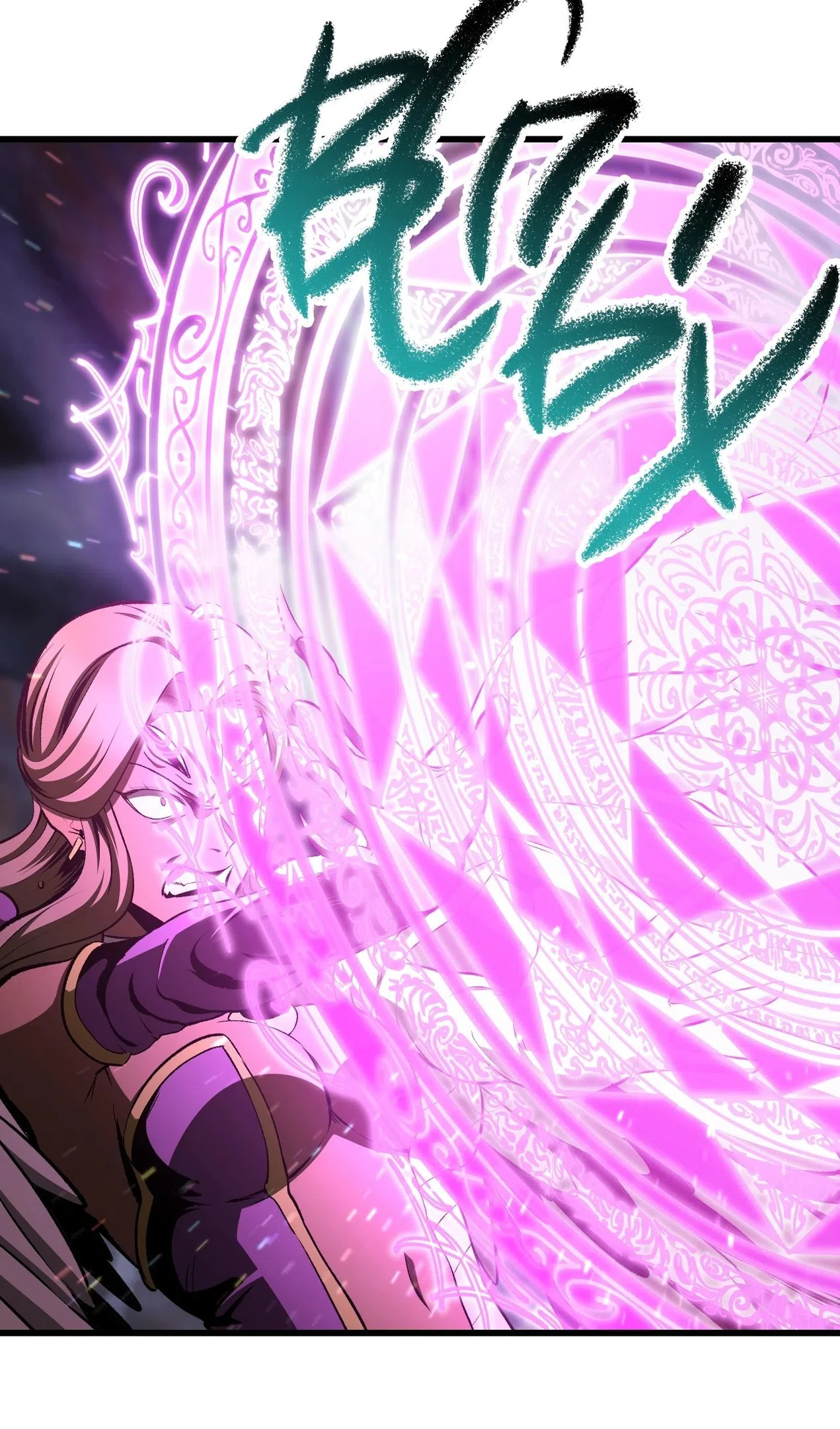 Страница 38 главы 260 манги Король меча / Latna Saga: Survival of a Sword King