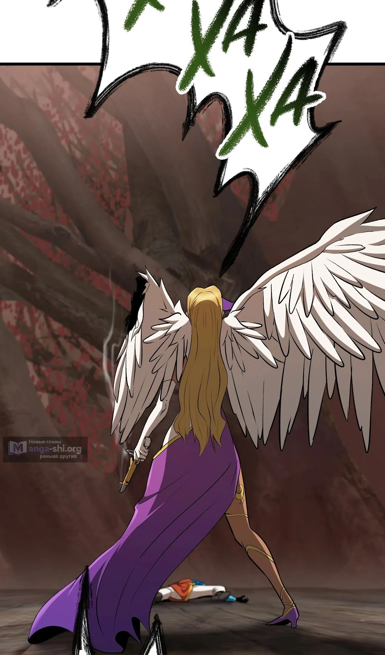 Страница 92 главы 260 манги Король меча / Latna Saga: Survival of a Sword King