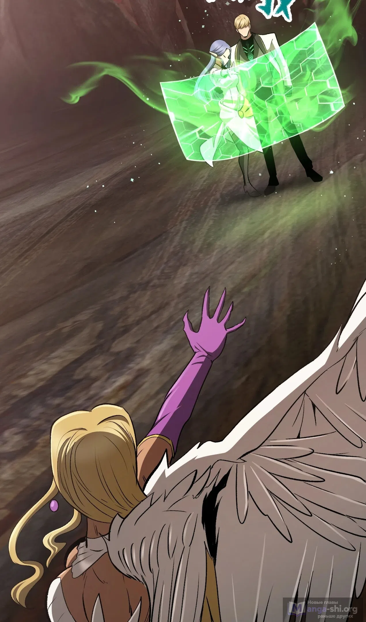 Страница 100 главы 260 манги Король меча / Latna Saga: Survival of a Sword King