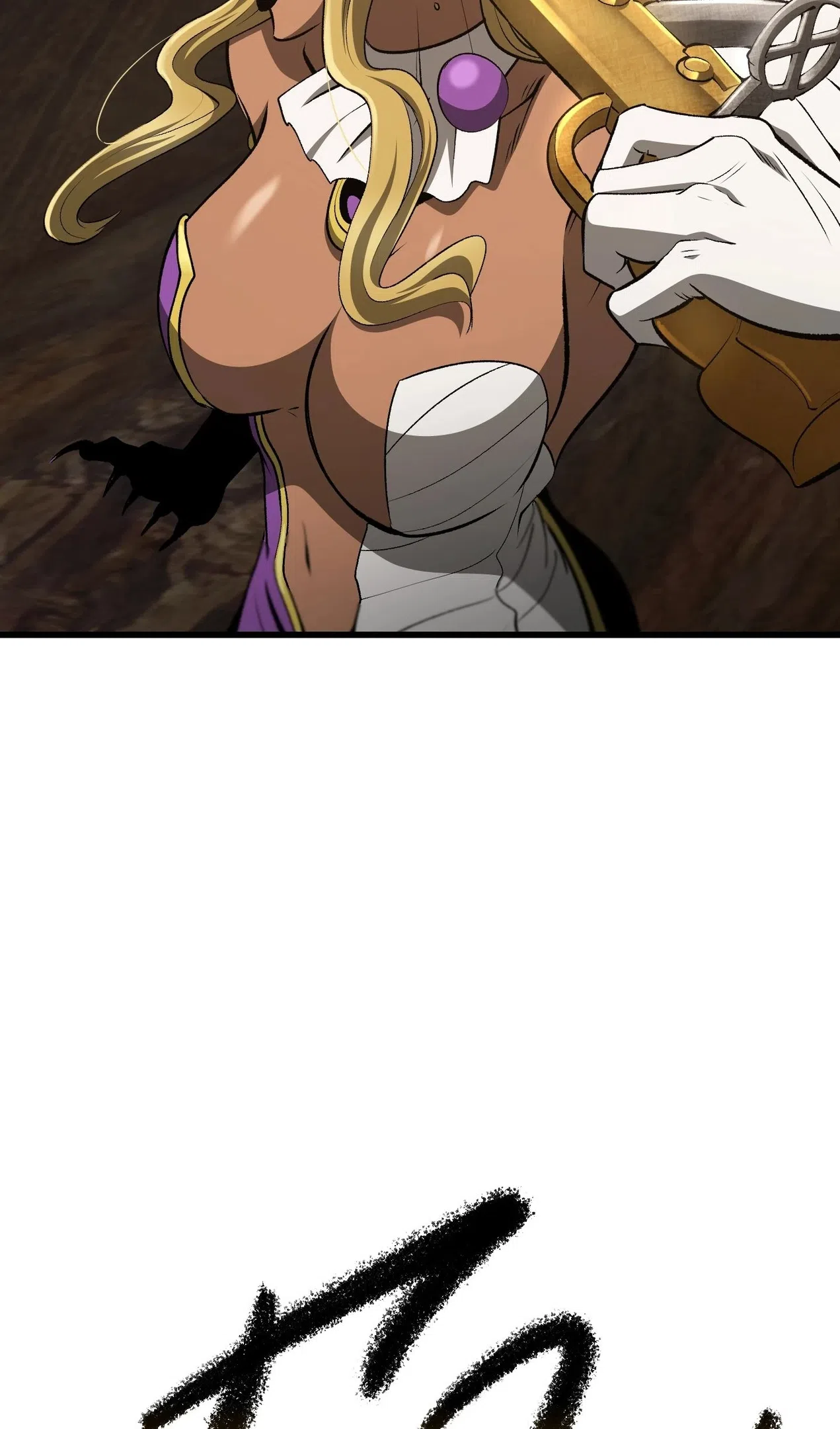 Страница 107 главы 260 манги Король меча / Latna Saga: Survival of a Sword King