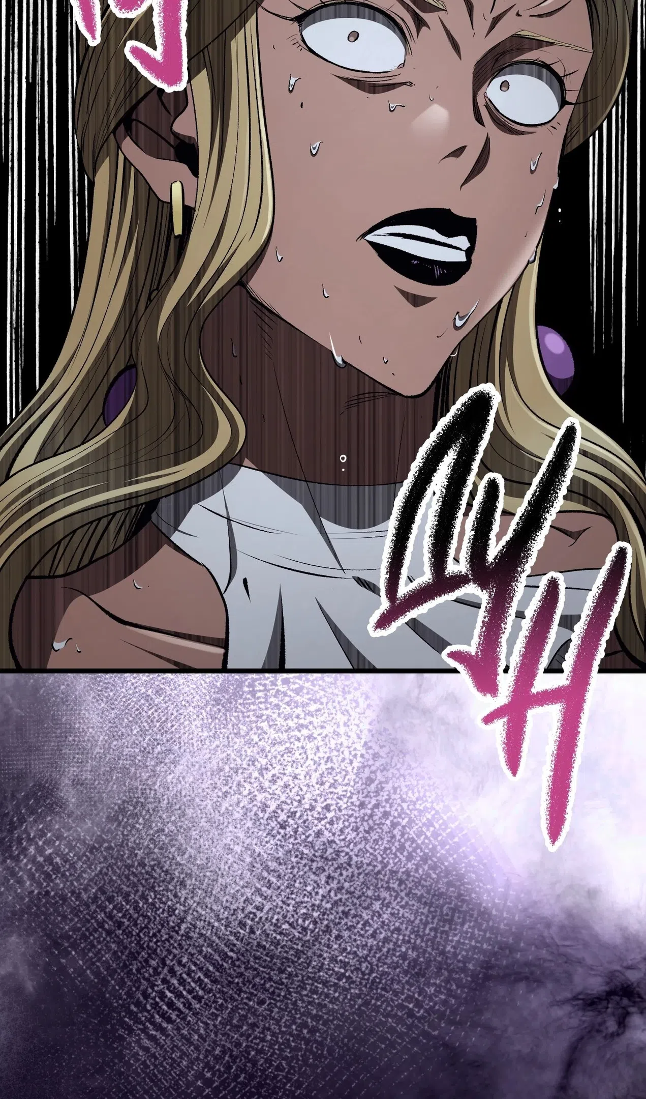 Страница 119 главы 260 манги Король меча / Latna Saga: Survival of a Sword King