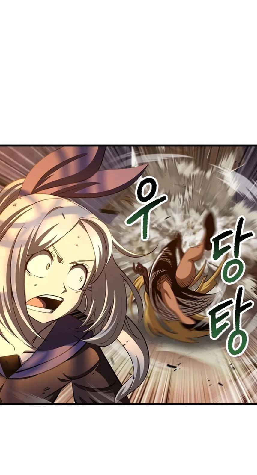 Страница 6 главы 234 манги Король меча / Latna Saga: Survival of a Sword King