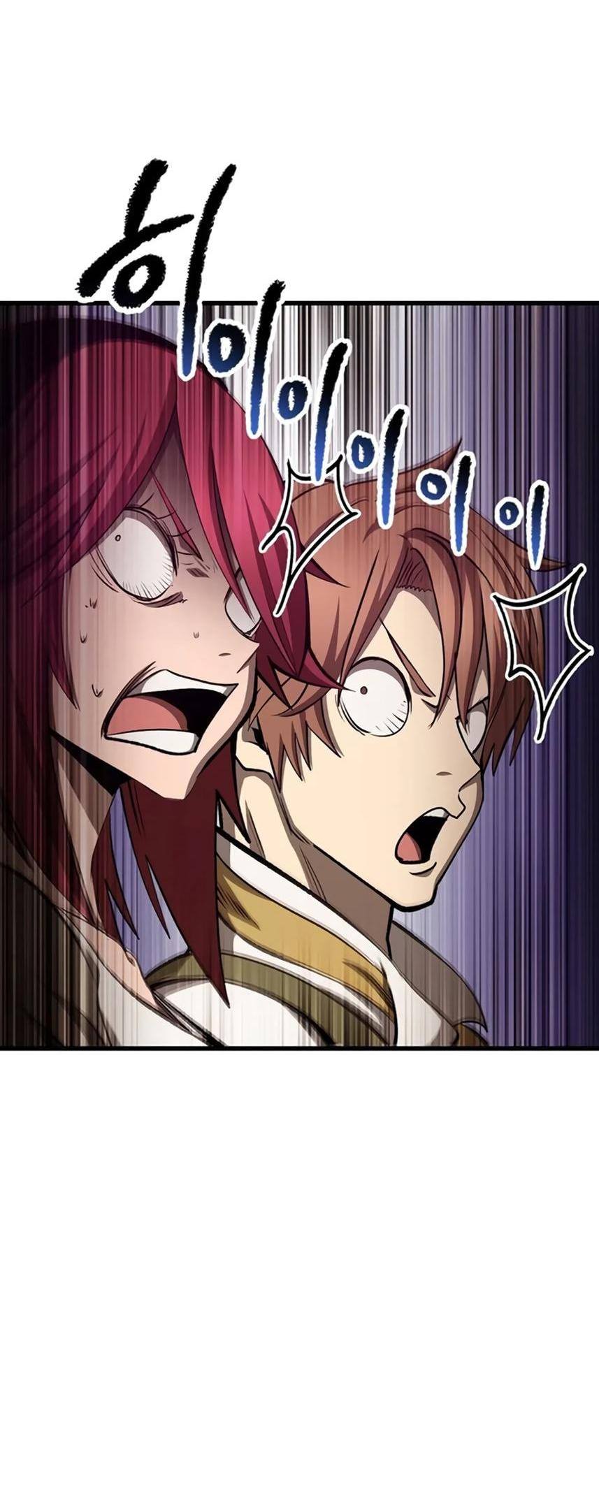 Страница 7 главы 234 манги Король меча / Latna Saga: Survival of a Sword King