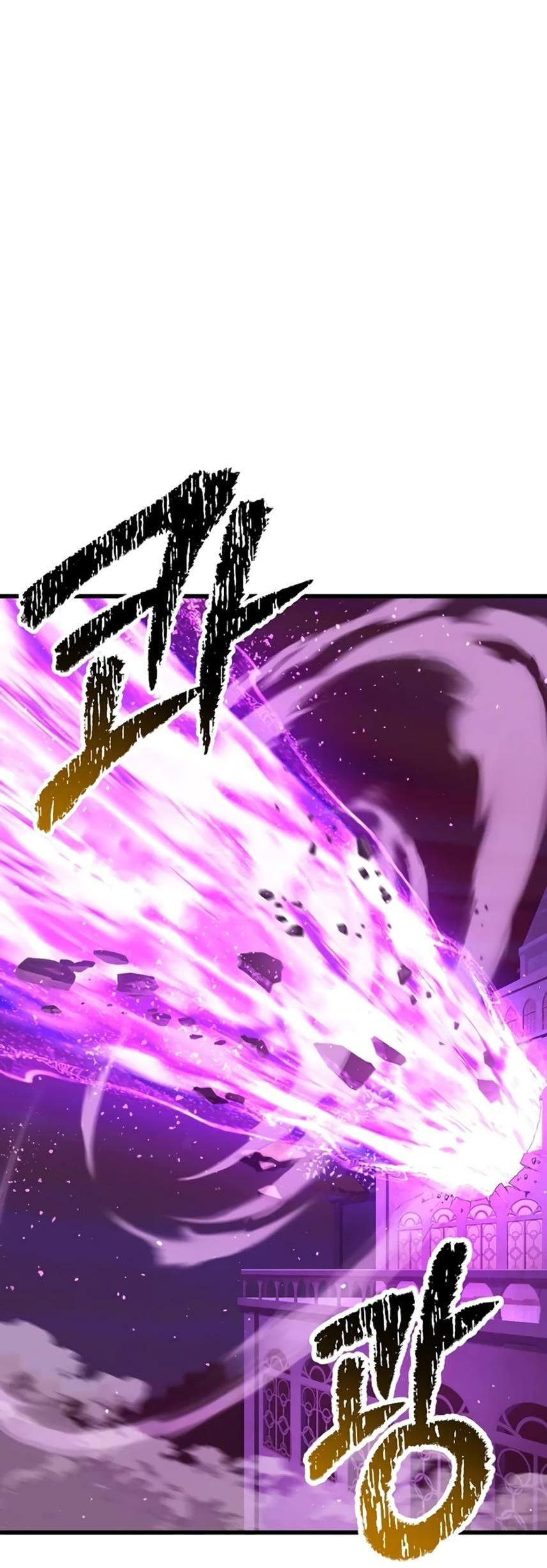 Страница 24 главы 234 манги Король меча / Latna Saga: Survival of a Sword King