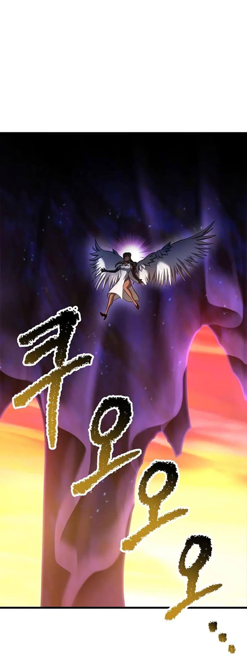 Страница 50 главы 234 манги Король меча / Latna Saga: Survival of a Sword King