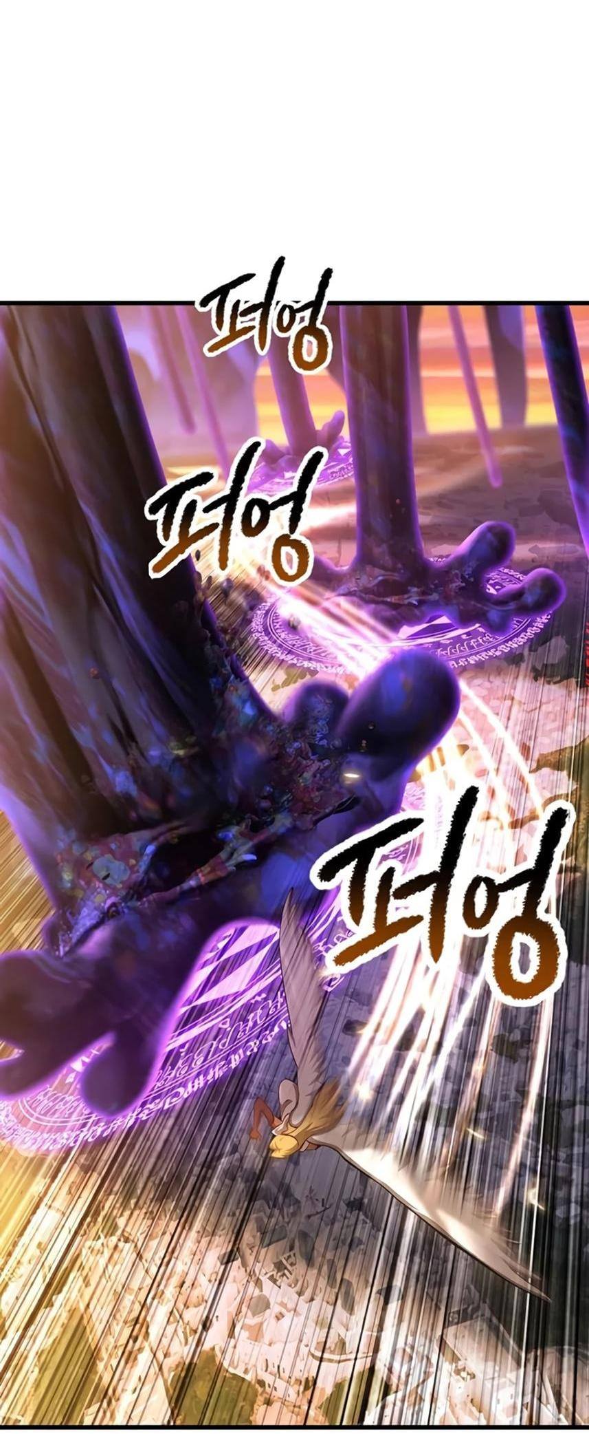 Страница 53 главы 234 манги Король меча / Latna Saga: Survival of a Sword King