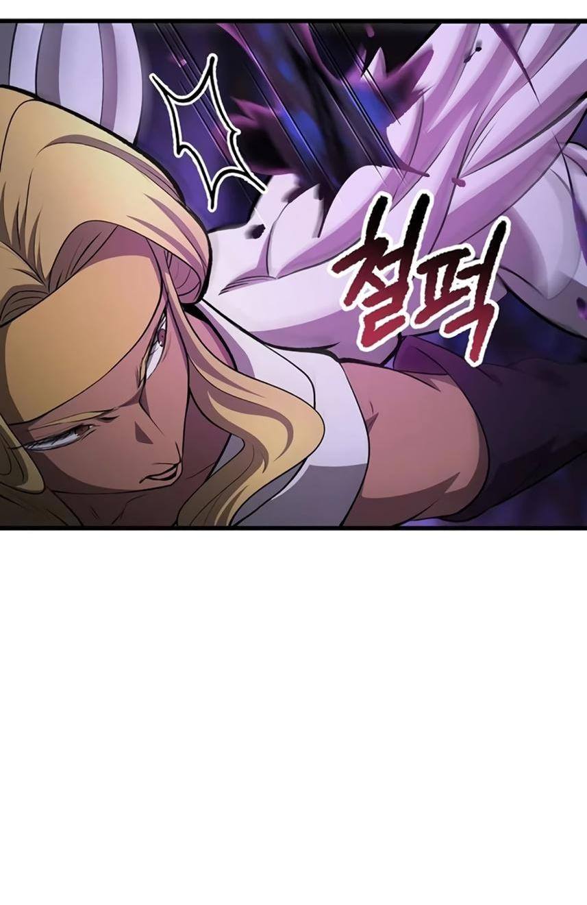 Страница 55 главы 234 манги Король меча / Latna Saga: Survival of a Sword King