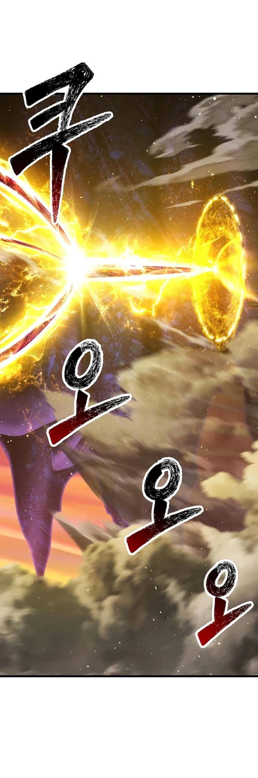 Страница 70 главы 234 манги Король меча / Latna Saga: Survival of a Sword King