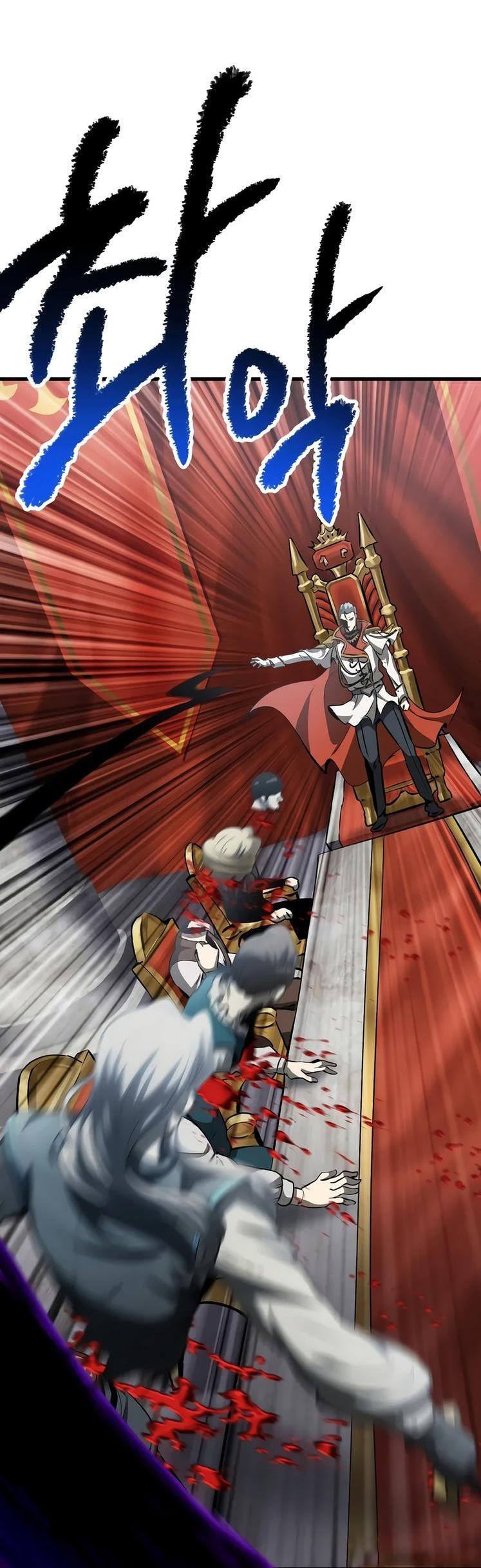 Страница 6 главы 193 манги Король меча / Latna Saga: Survival of a Sword King