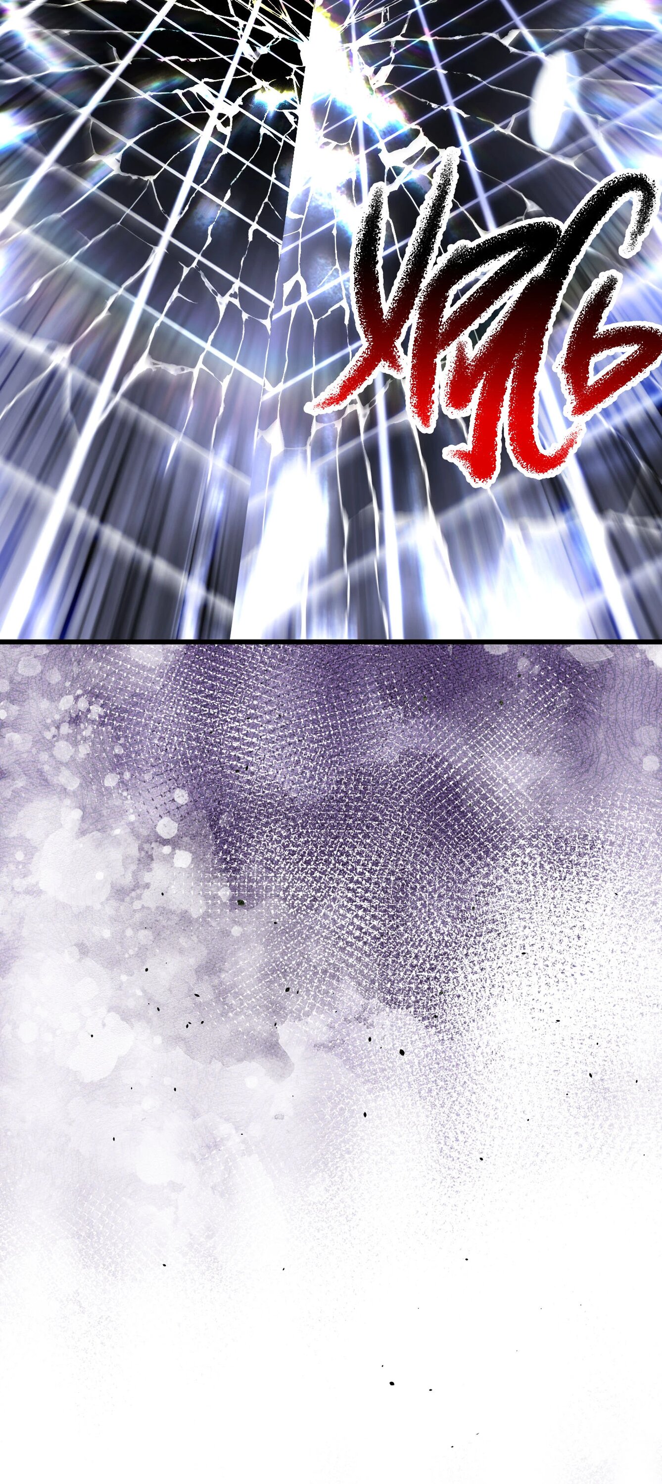 Страница 53 главы 271 манги Король меча / Latna Saga: Survival of a Sword King