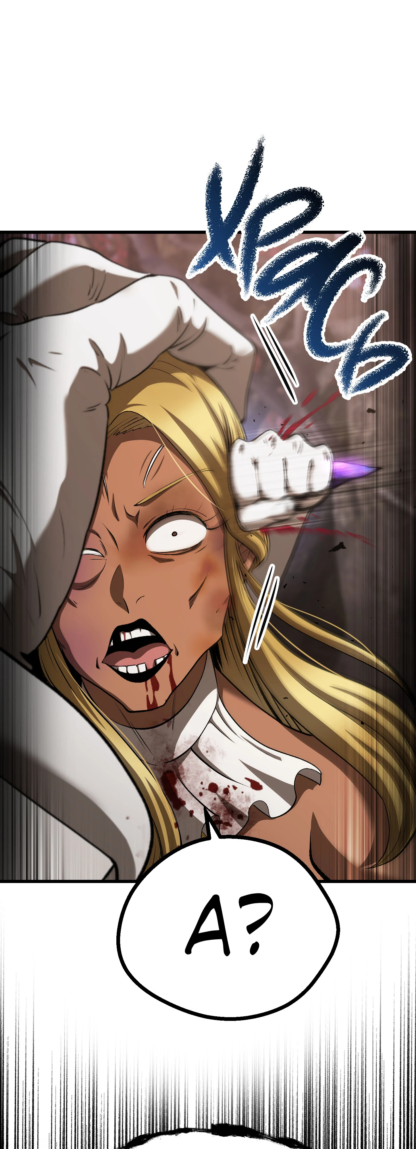 Страница 64 главы 271 манги Король меча / Latna Saga: Survival of a Sword King