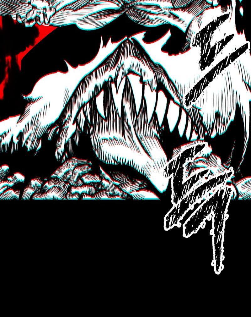 Страница 5 главы 186 манги Король меча / Latna Saga: Survival of a Sword King