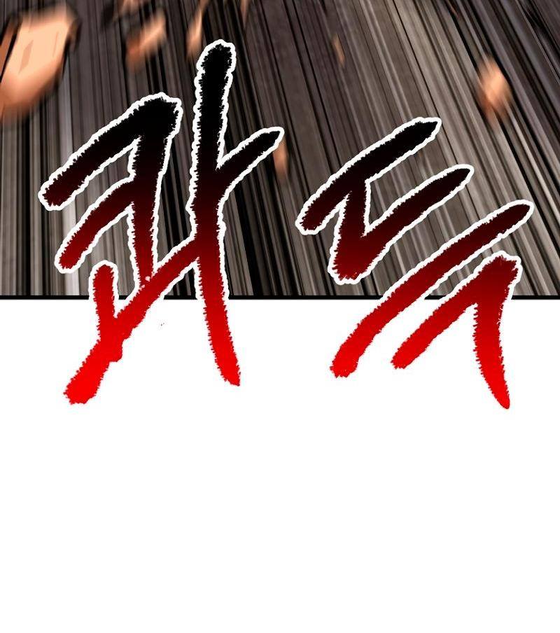 Страница 38 главы 186 манги Король меча / Latna Saga: Survival of a Sword King