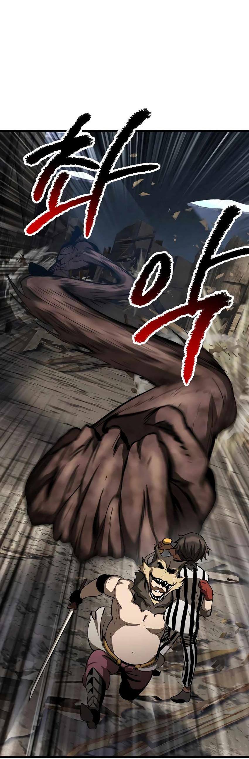 Страница 8 главы 201 манги Король меча / Latna Saga: Survival of a Sword King