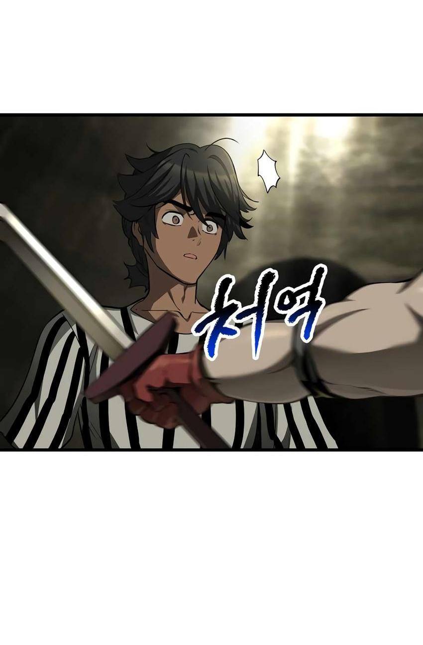 Страница 43 главы 201 манги Король меча / Latna Saga: Survival of a Sword King