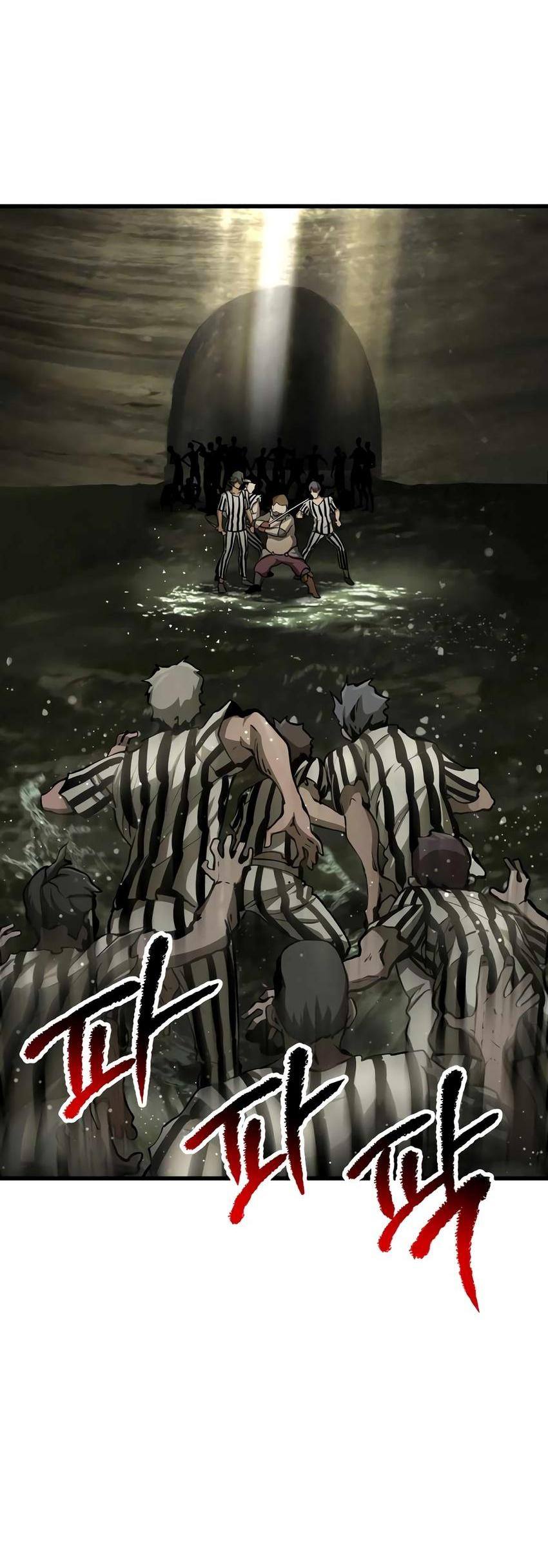 Страница 50 главы 201 манги Король меча / Latna Saga: Survival of a Sword King