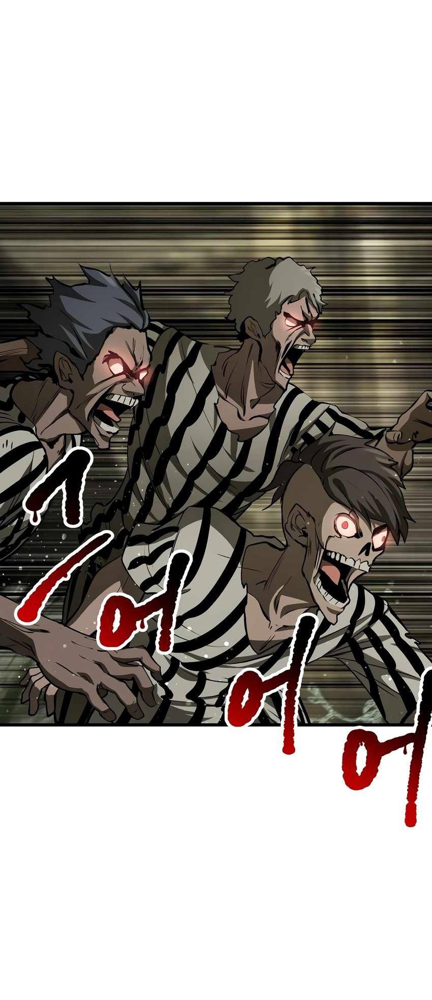 Страница 51 главы 201 манги Король меча / Latna Saga: Survival of a Sword King