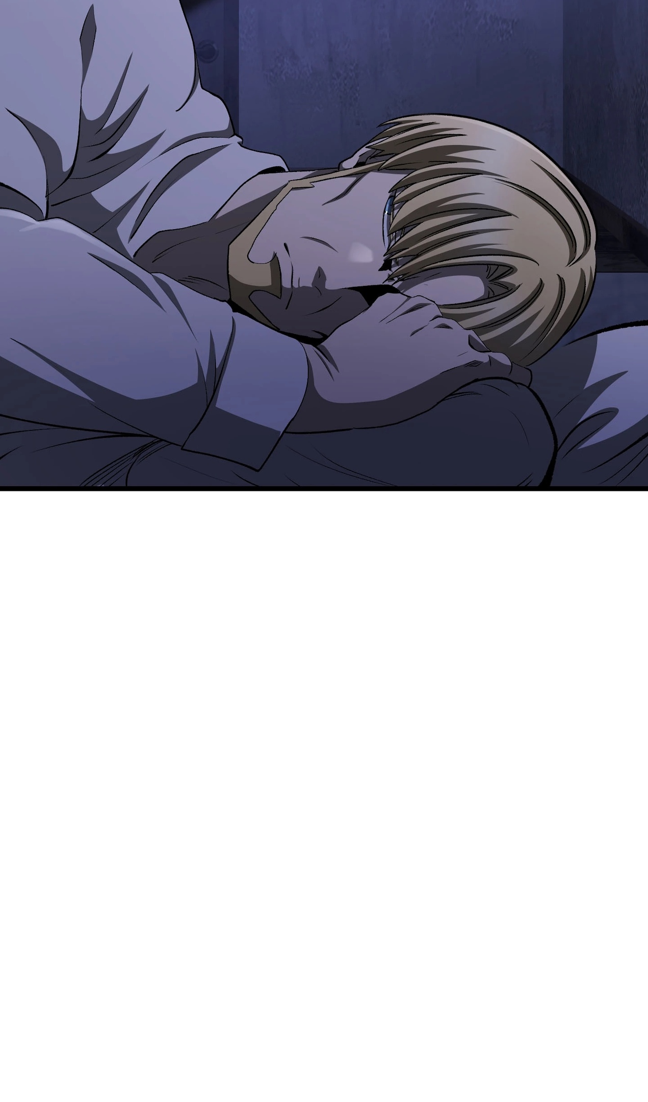 Страница 61 главы 267 манги Король меча / Latna Saga: Survival of a Sword King